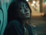 【ドラッグ】　26年04月25日　岐阜県　美濃加茂市　ドラッグ　　注目動画　⇒　https://rank.pink/drug　　#薬物乱用　#覚せい剤取締法　#大麻取締法　#犯罪　#drugabuse　　　